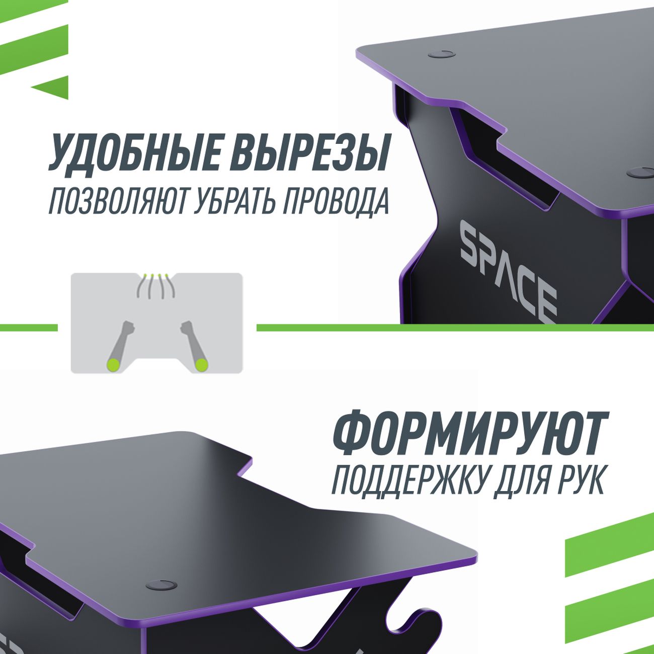 Стол компьютерный игровой VMMGAME ST-1BPU