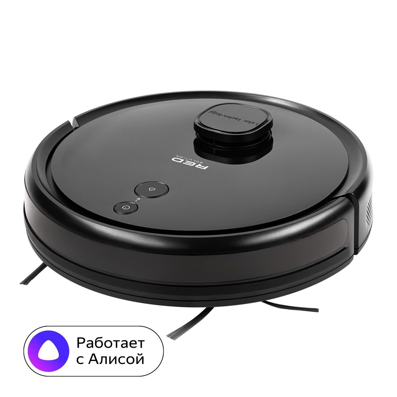 Умный робот-пылесос RED SOLUTION RV-RL6000S Wi-Fi фото