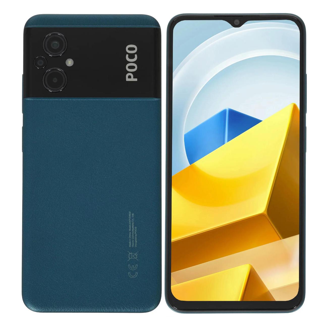Смартфон Xiaomi POCO M5 4/128GB Green фото