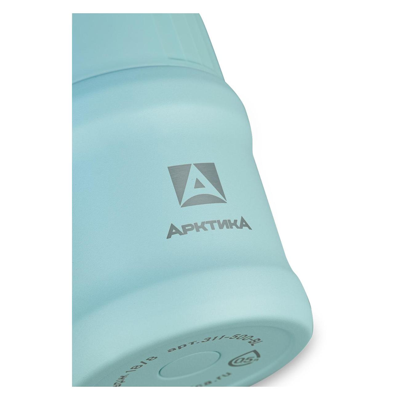 Термос Арктика 311-500-CN