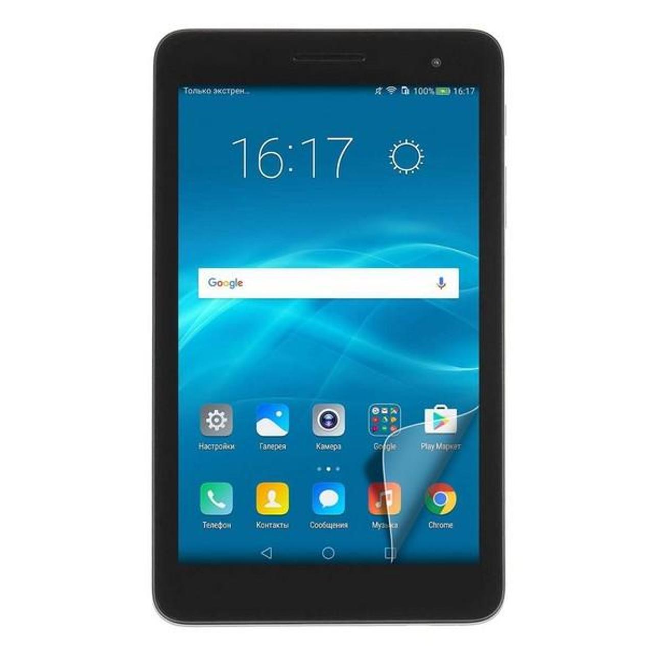 Защитное стекло для планшетного компьютера Krutoff для Huawei MediaPad T2 7.0"