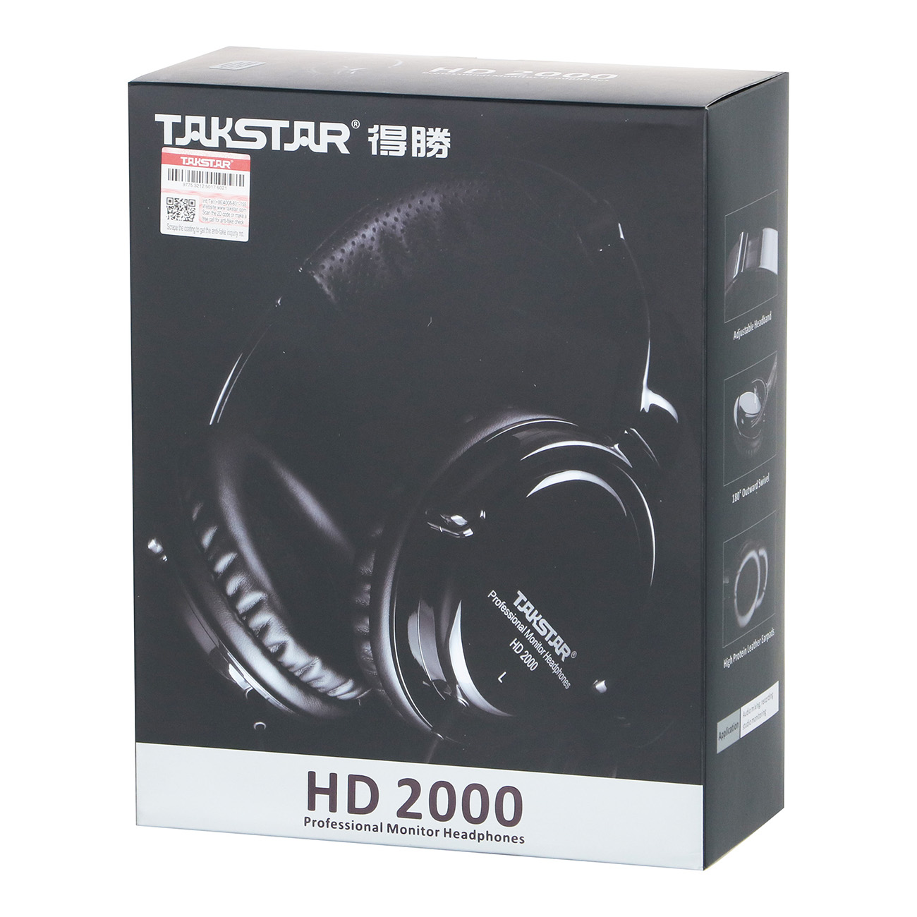 Наушники полноразмерные TAKSTAR HD2000
