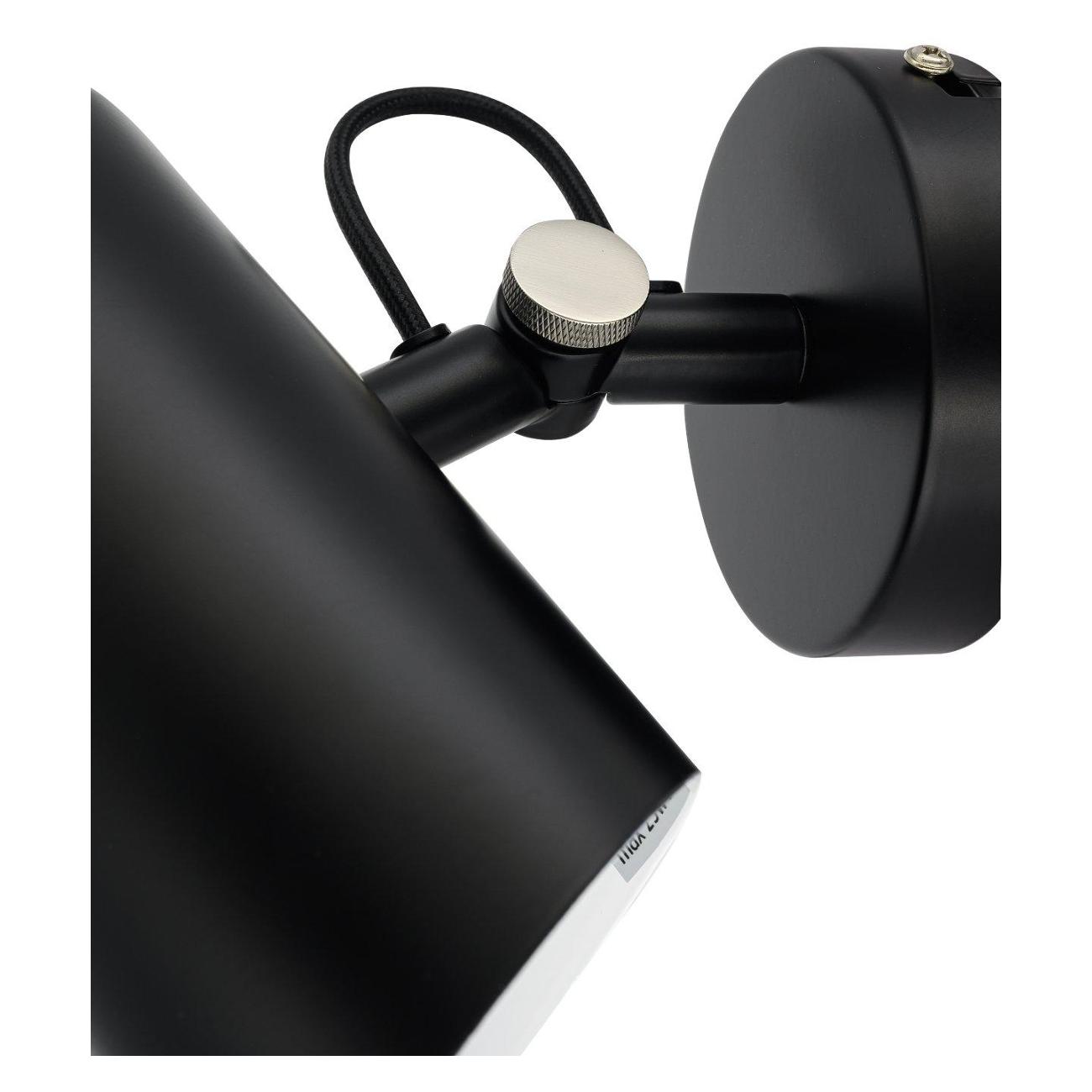 Светильник настенный ARTSTYLE HT-788B