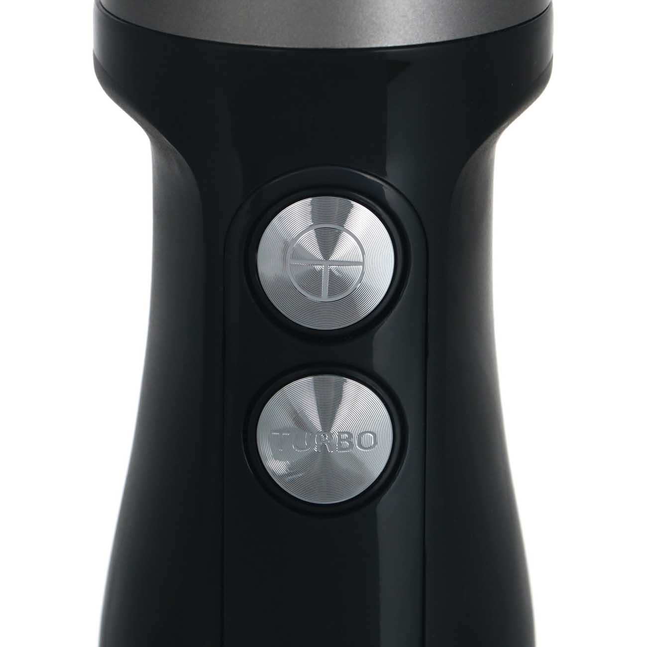 Погружной блендер Redmond RHB-2995