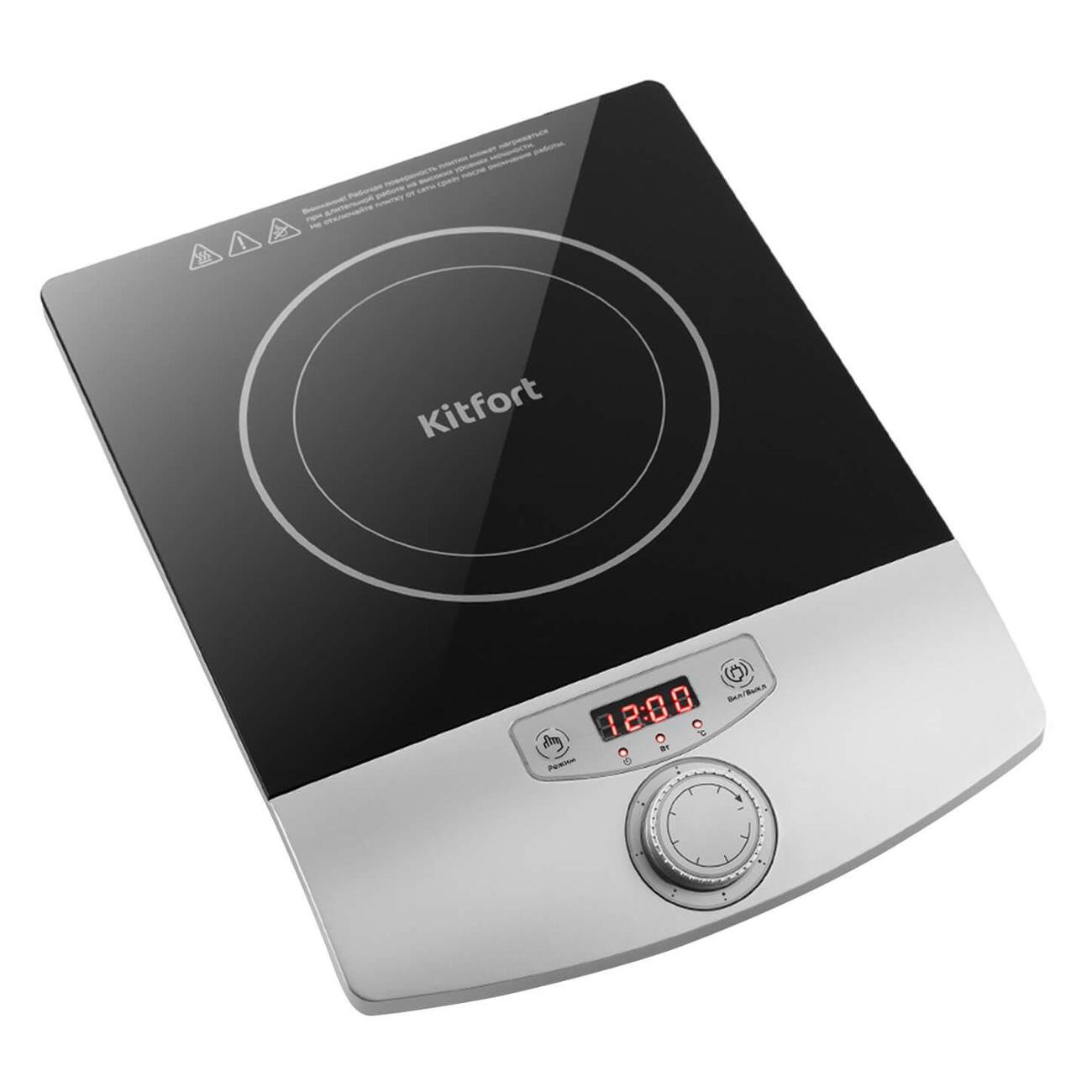 Настольная индукционная плита Kitfort КТ-119