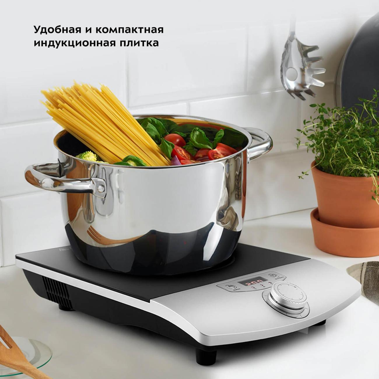 Настольная индукционная плита Kitfort КТ-119