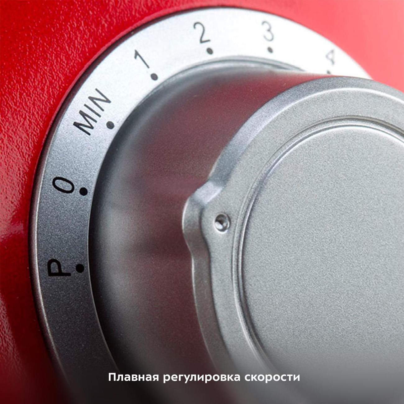 Планетарный миксер Kitfort КТ-1308-1