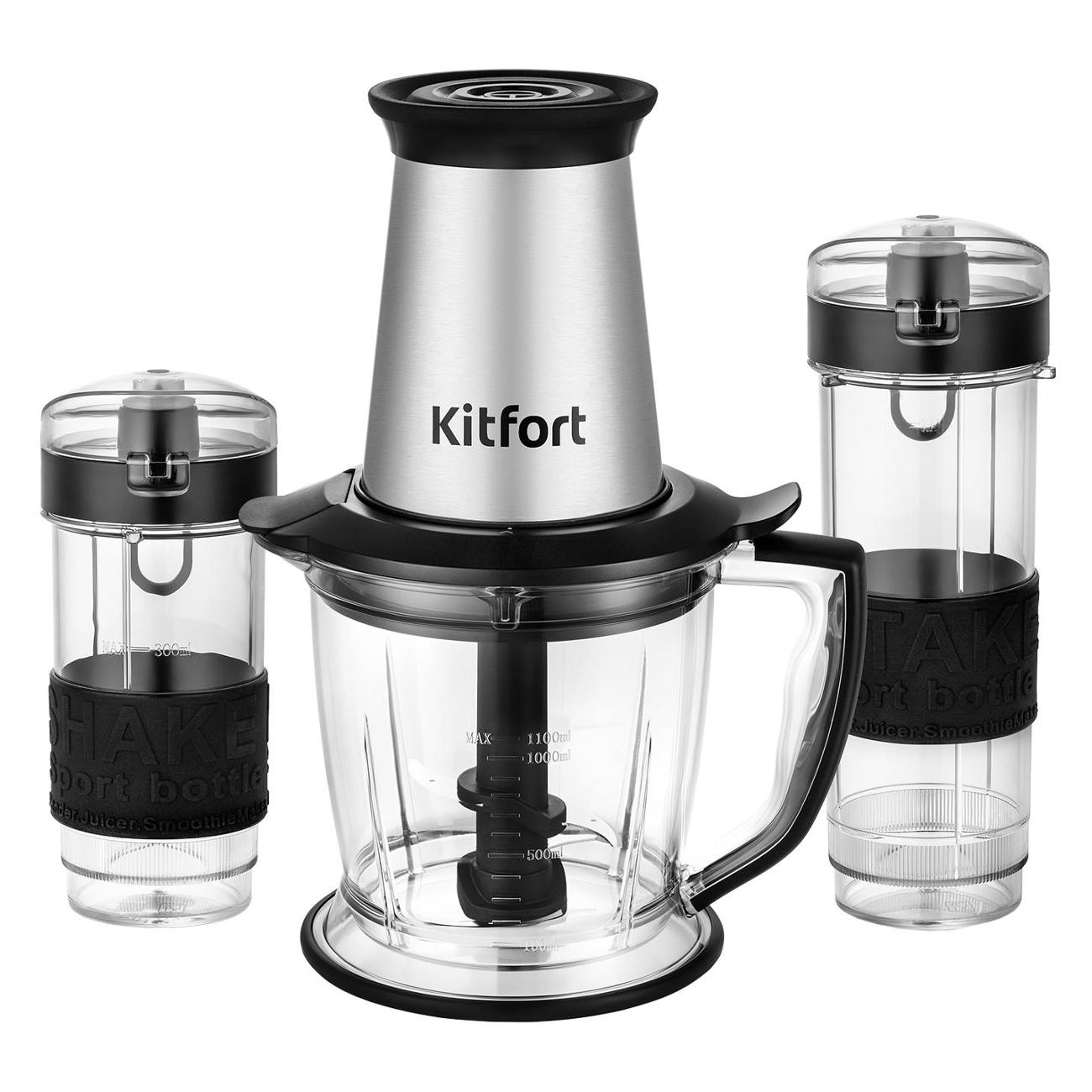 Электромельничка Kitfort КТ-3507 фото