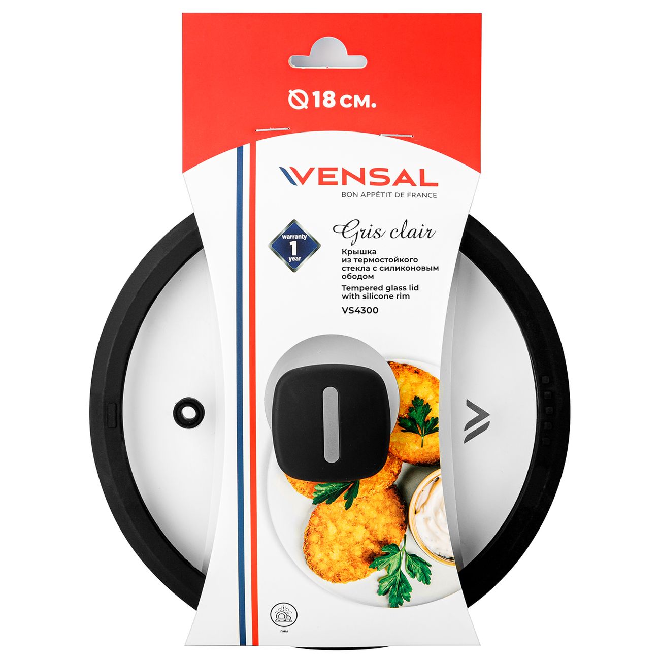 Крышка стеклянная VENSAL VS4300