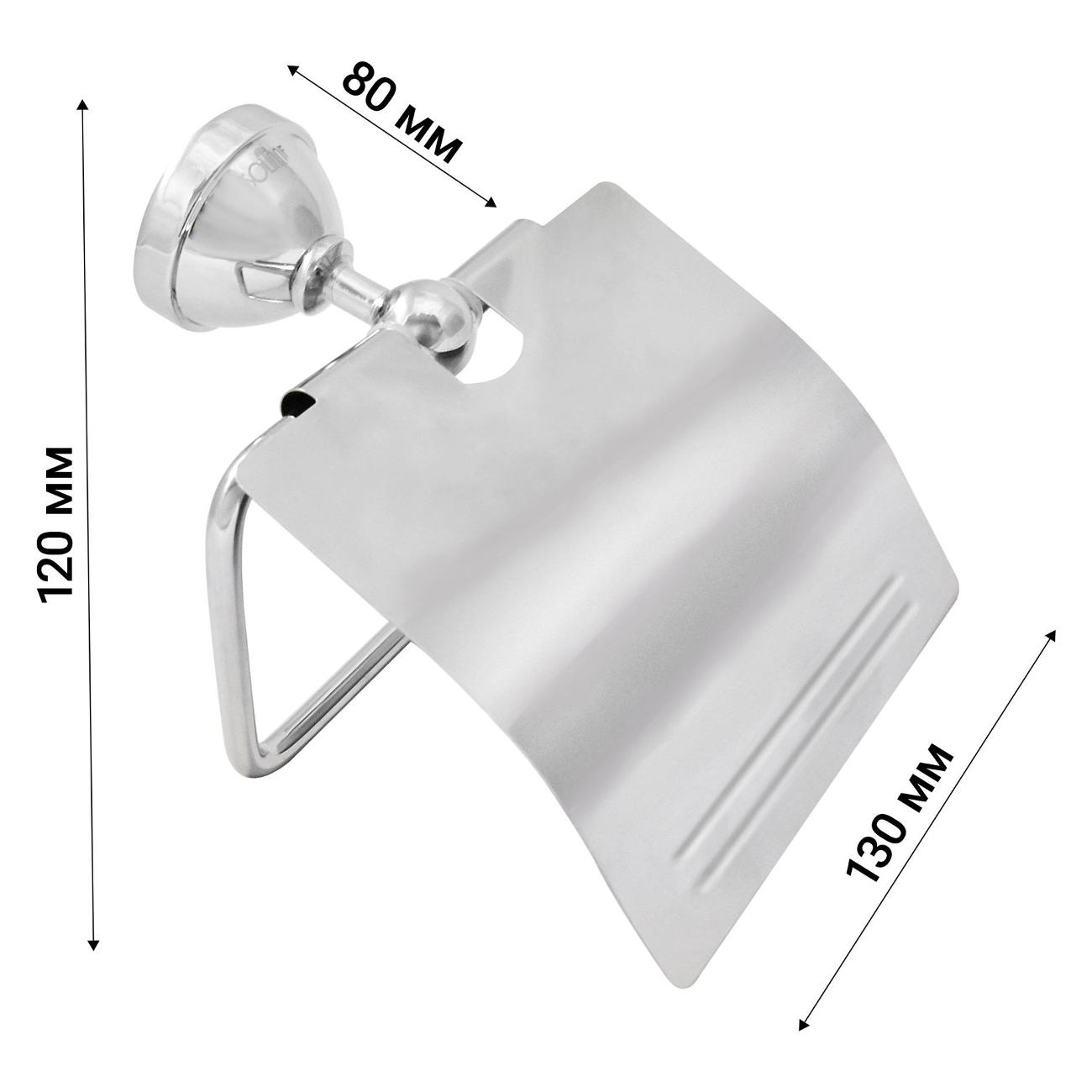 Держатель Solinne 2512.016
