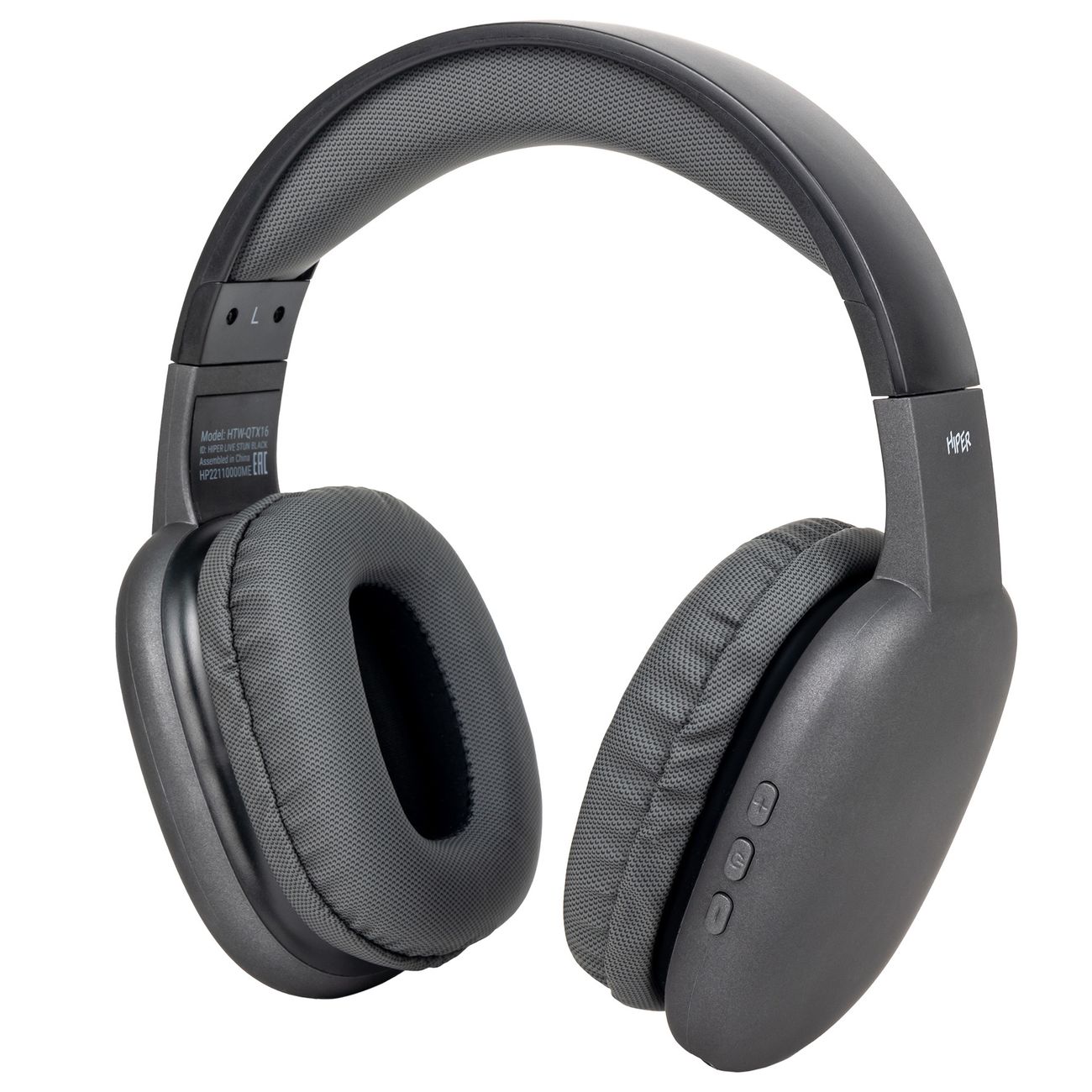 Наушники накладные Bluetooth HIPER HTW-QTX16 фото