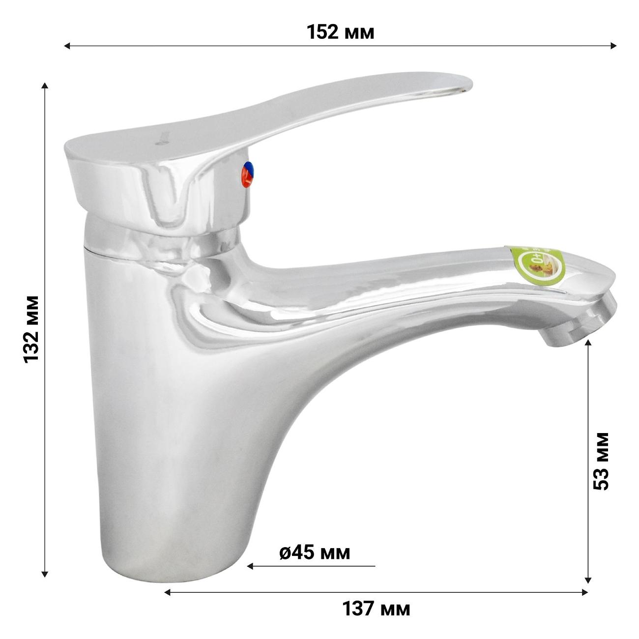 Смеситель Juguni Dorado,0402.944C