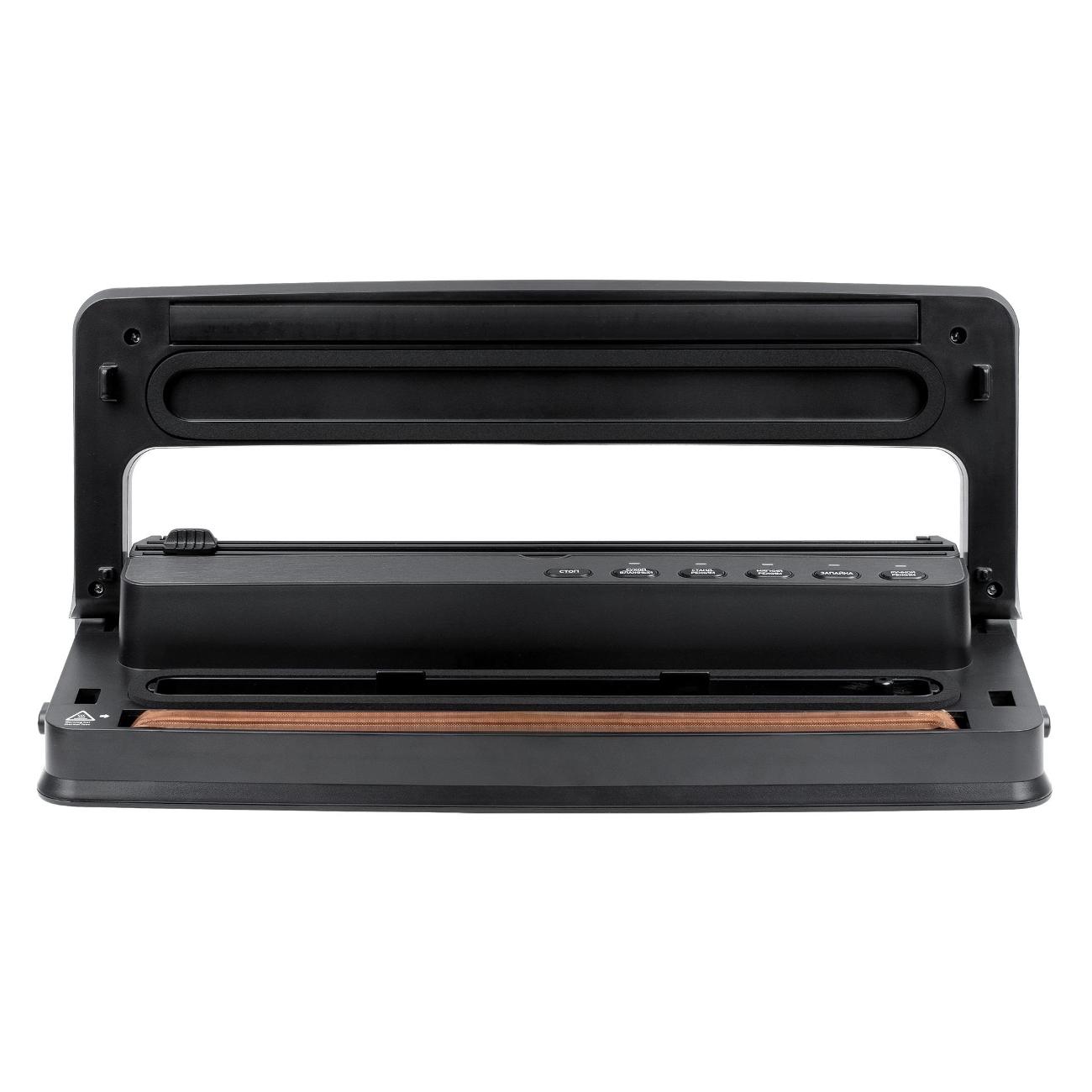 Вакуумный упаковщик BBK BVS801