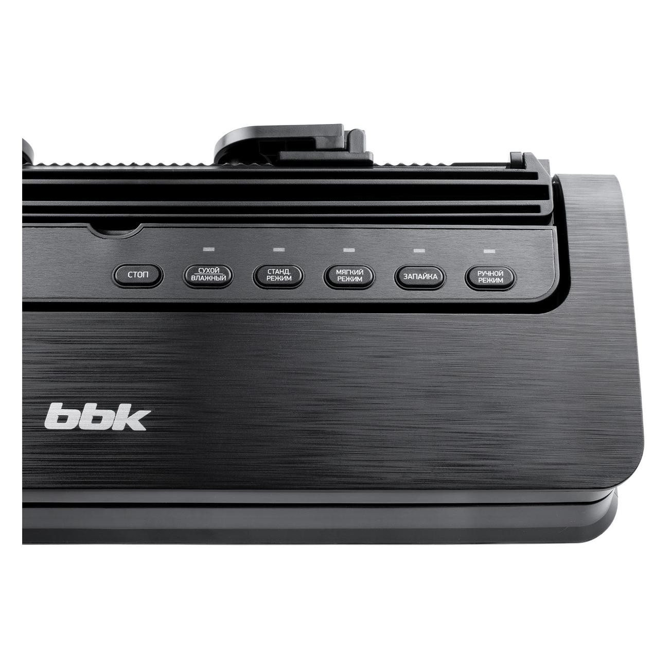 Вакуумный упаковщик BBK BVS801