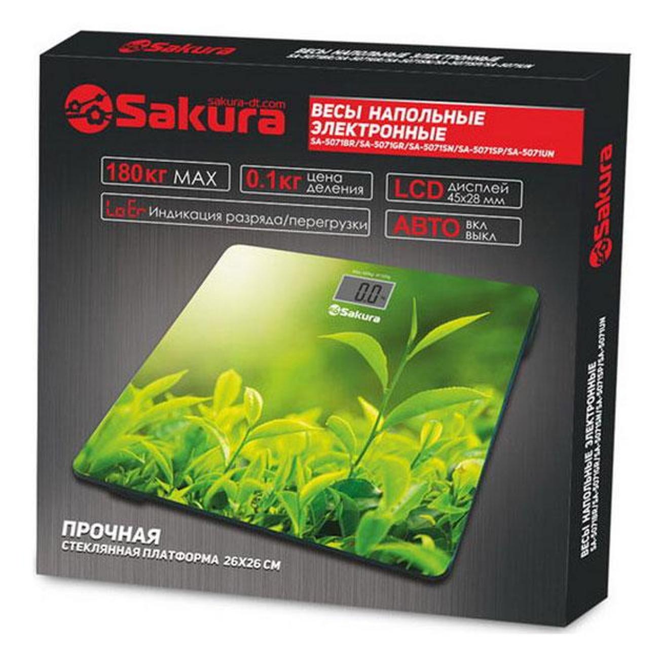 Весы напольные Sakura SA-5071GR