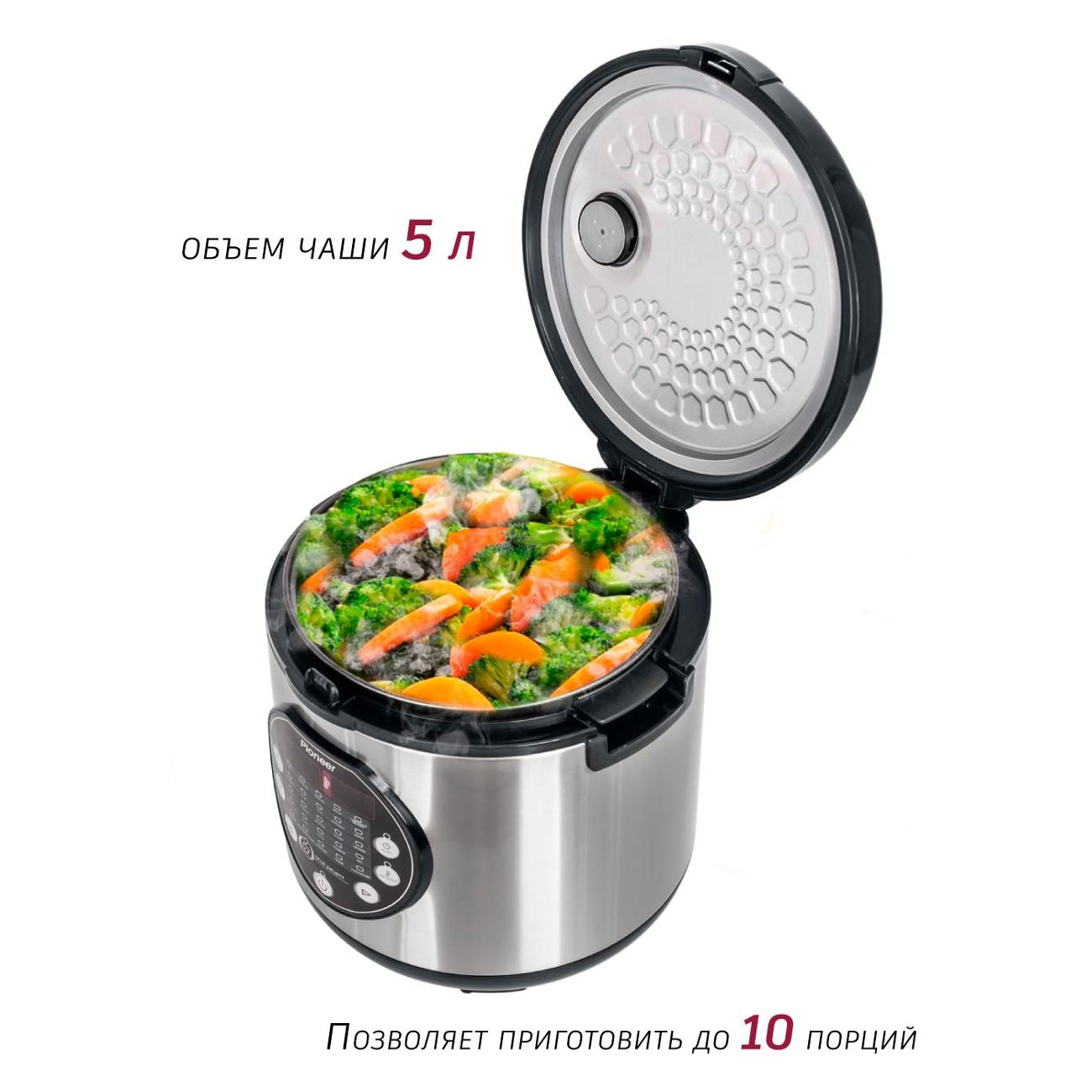 Мультиварка Pioneer MC301