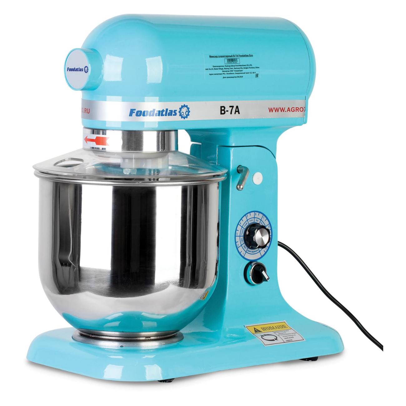 Планетарный миксер Foodatlas УТ000010874