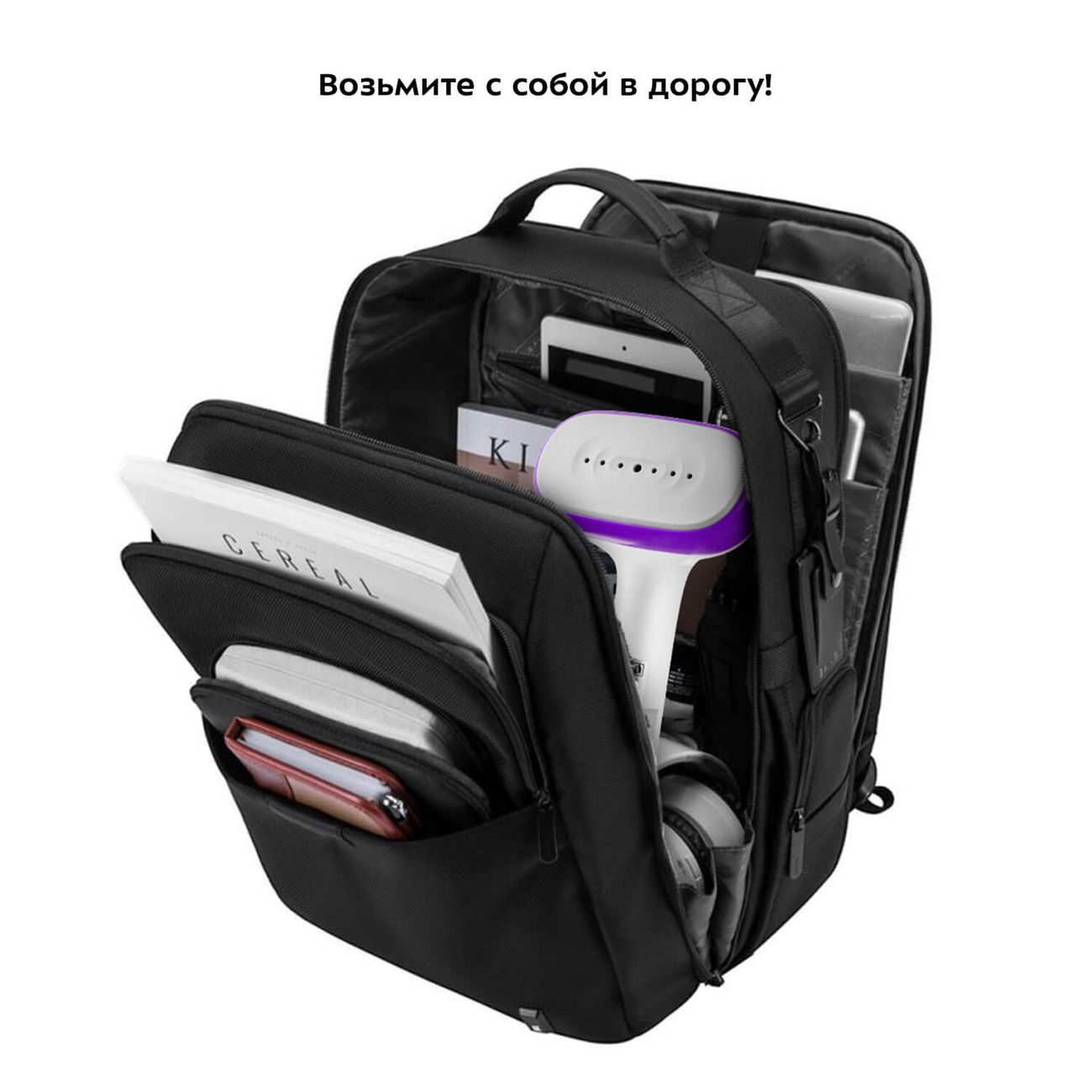 Ручной отпариватель Kitfort КТ-998-1