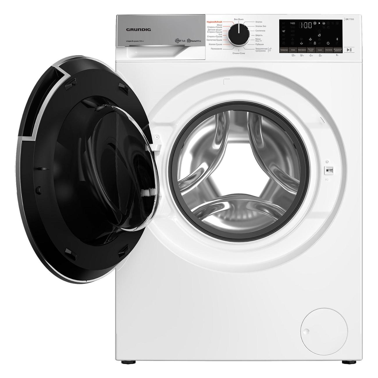 Стиральная машина с сушкой Grundig GW7 P510447 W