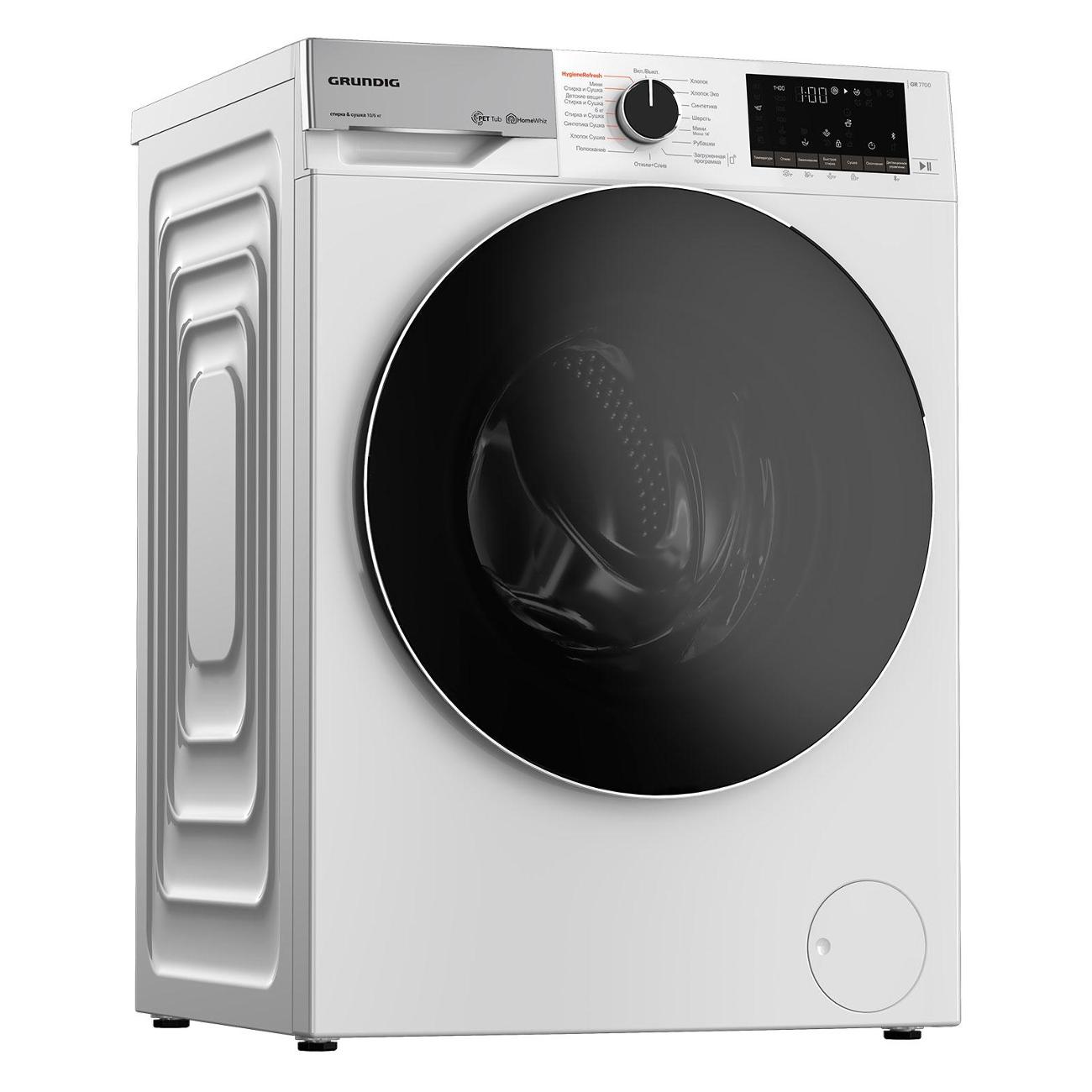 Стиральная машина с сушкой Grundig GW7 P510447 W