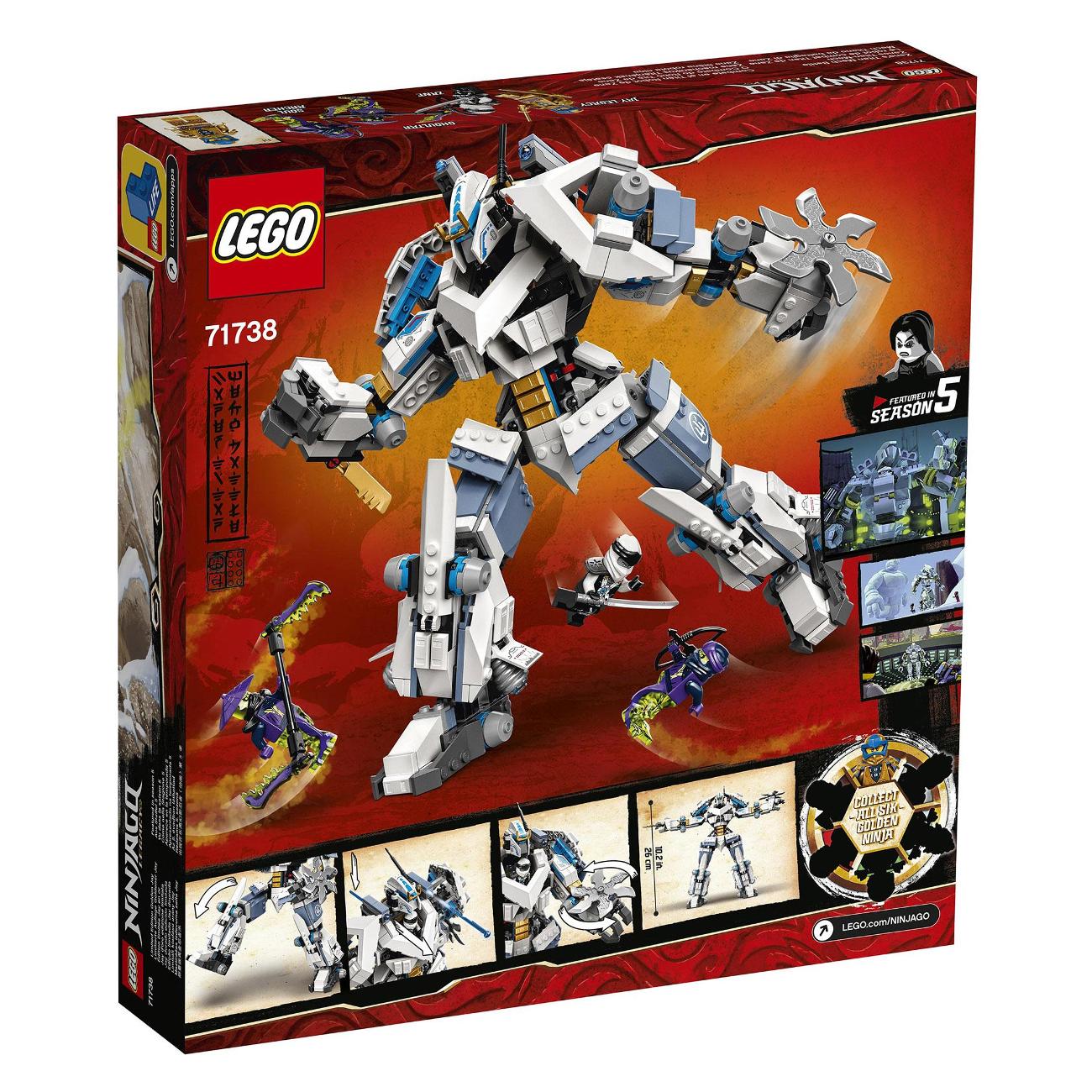 Конструктор Lego Ninjago Битва с роботом Зейна