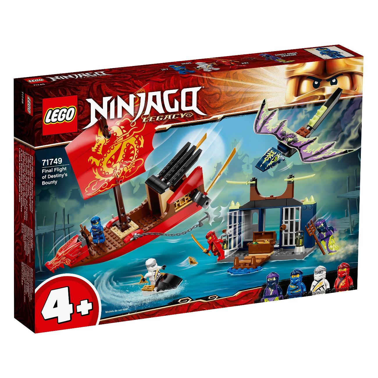 Конструктор Lego Ninjago Дар Судьбы. Решающая битва