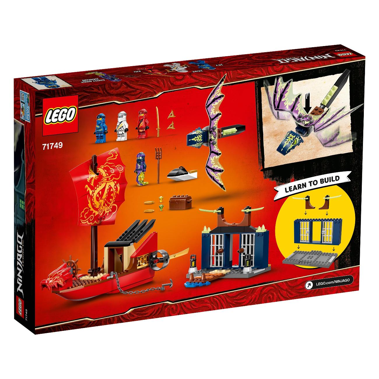 Конструктор Lego Ninjago Дар Судьбы. Решающая битва