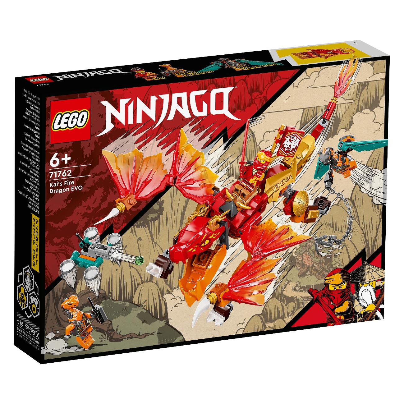 Конструктор Lego Ninjago Огненный дракон ЭВО Кая