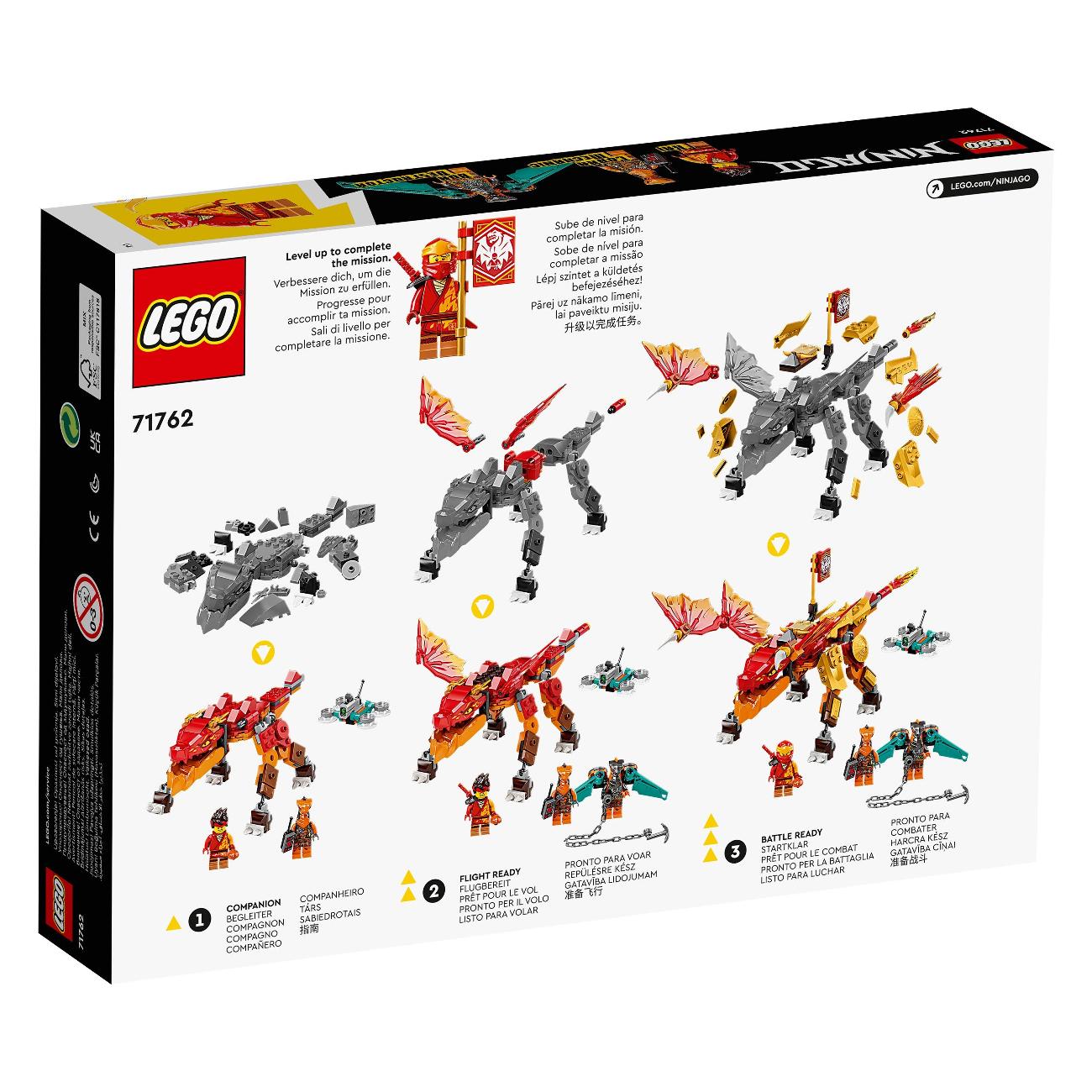 Конструктор Lego Ninjago Огненный дракон ЭВО Кая