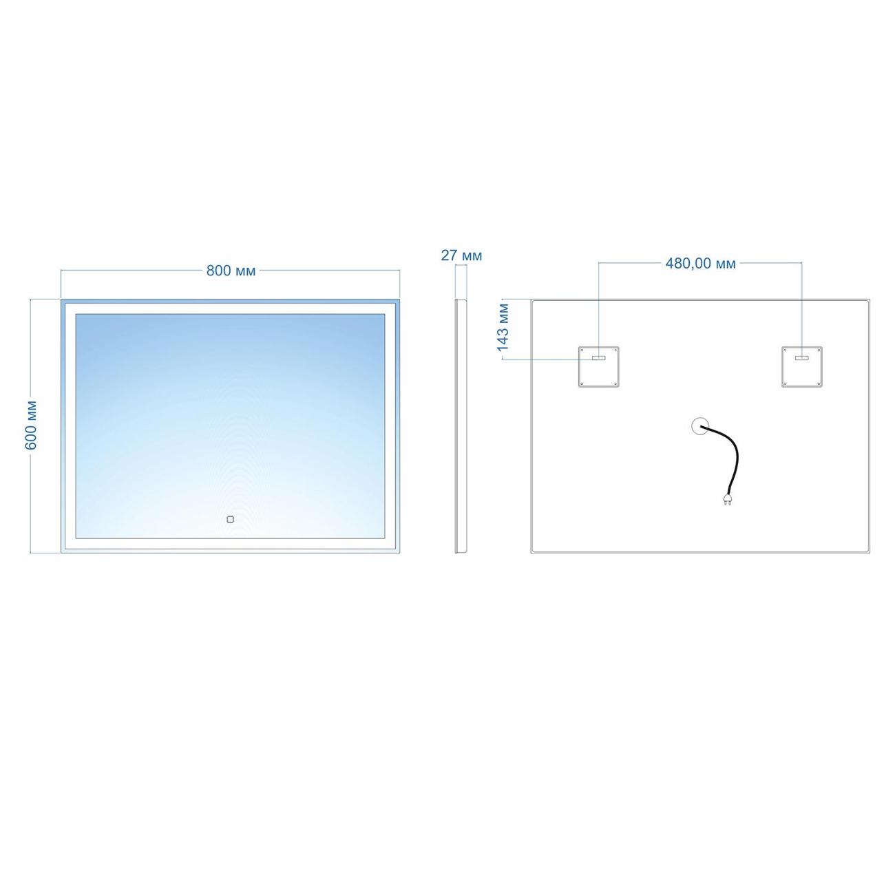 Зеркало настенное MIXLINE Ливия 800*600