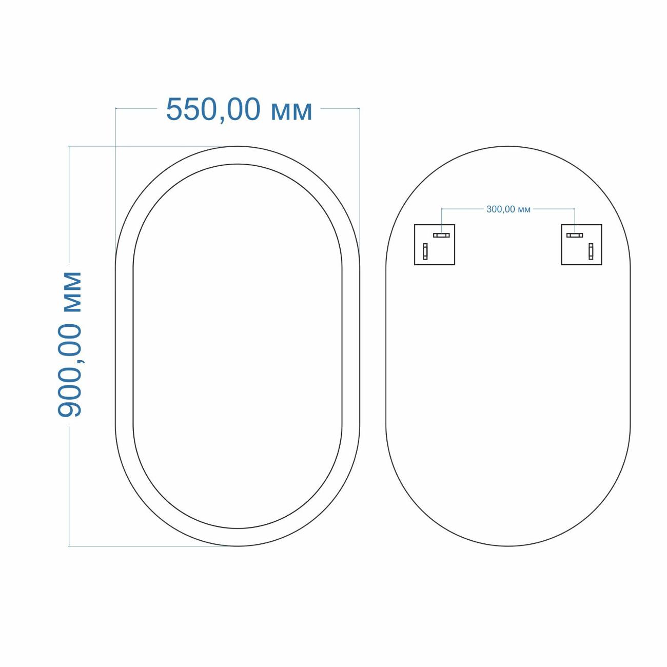 Зеркало настенное MIXLINE Ива 550*900