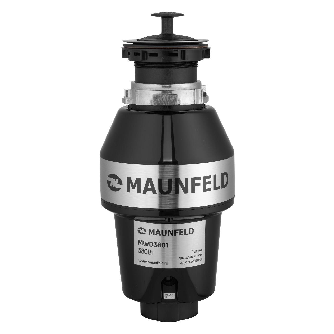 Измельчитель пищевых отходов Maunfeld MWD3801