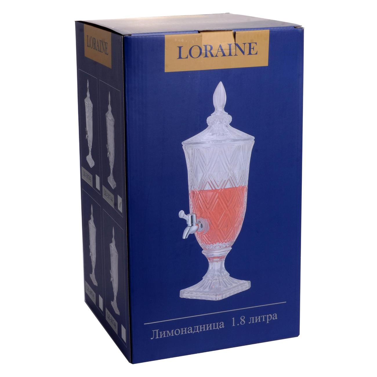 Диспенсер для напитков Loraine 30746