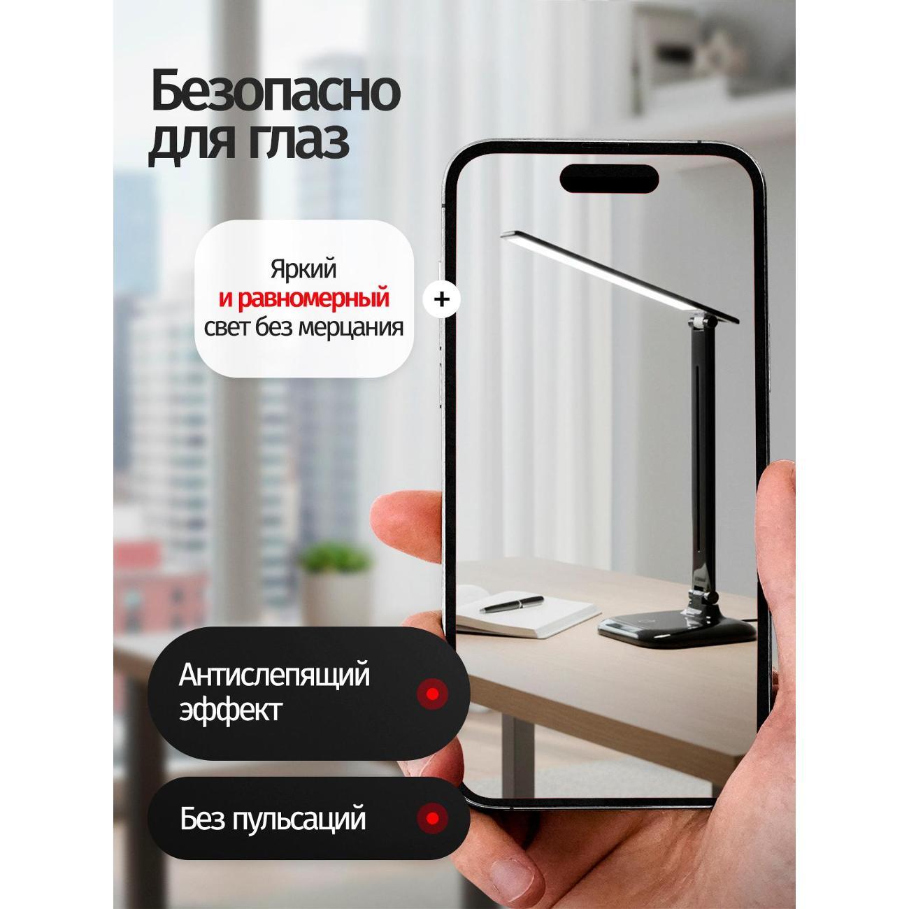 Настольная лампа Navigator NDF-D015-10W-6K-BL-LED