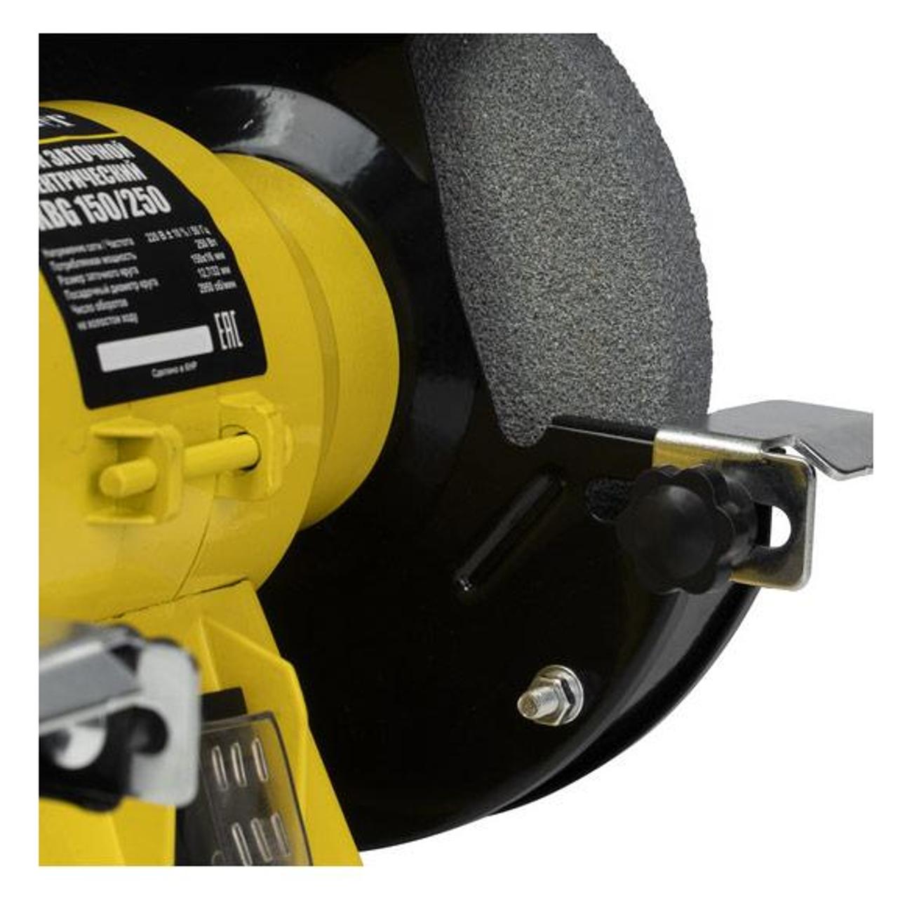 Точильный станок Kolner KBG 150/250