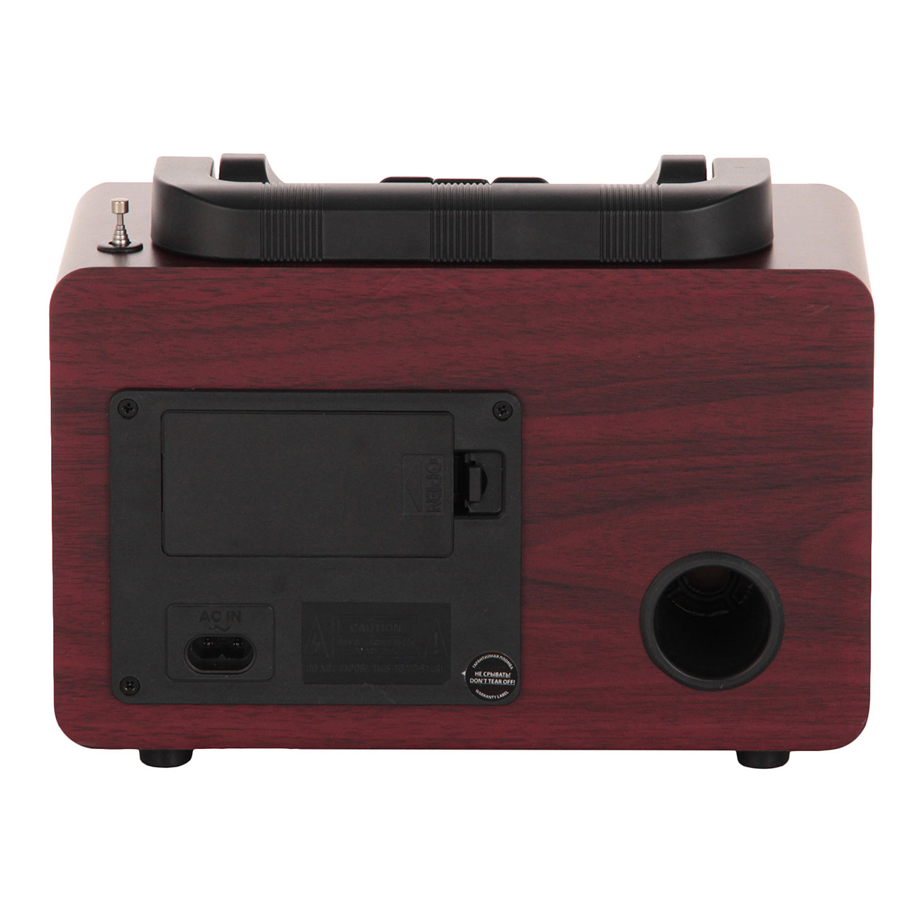 Радиоприемник MAX MR460