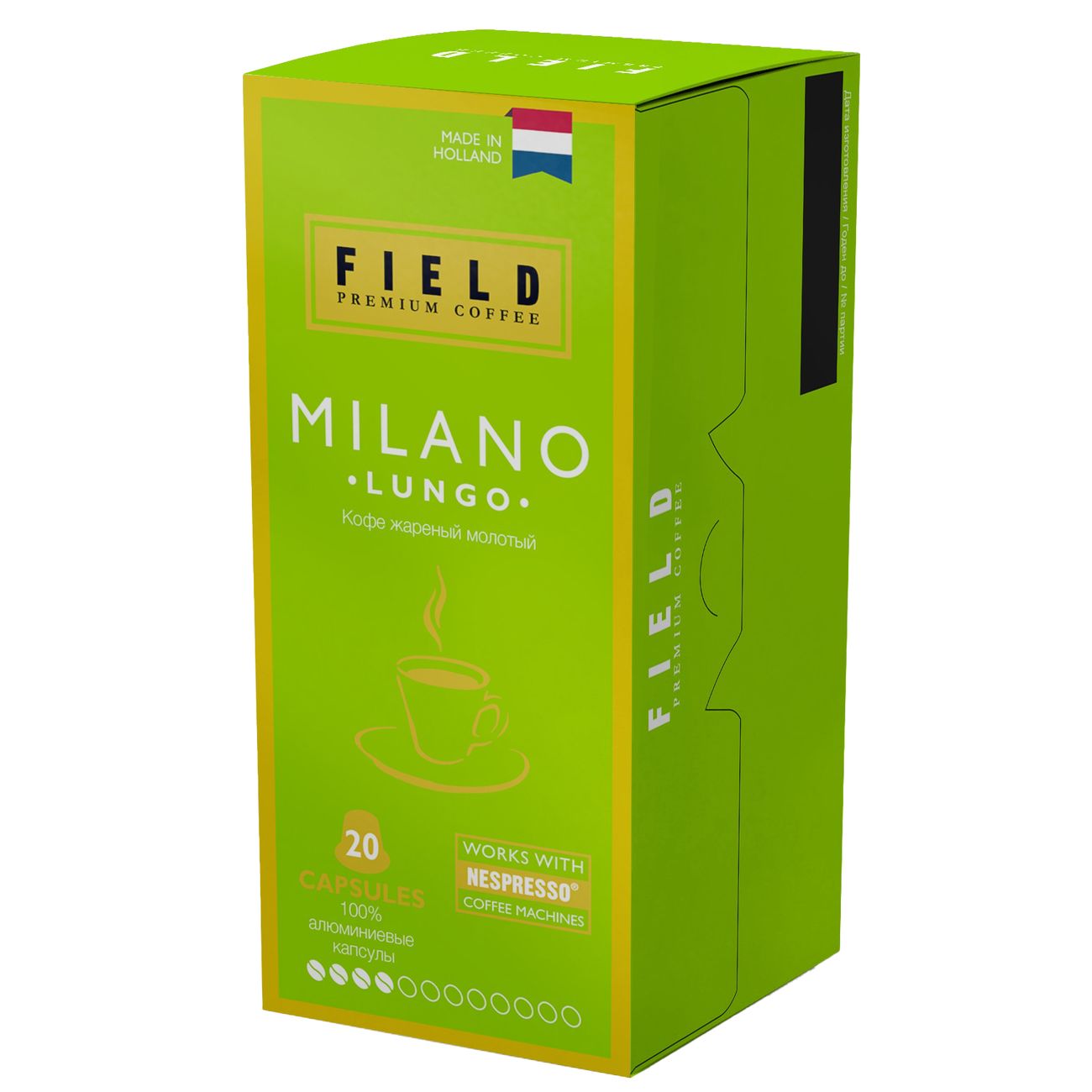 Кофе в капсулах Field Milano Lungo