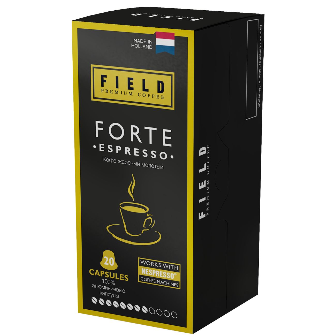 Кофе в капсулах Field Forte Espresso