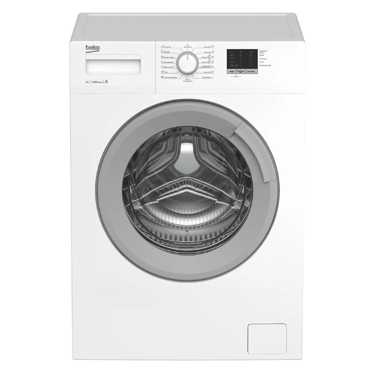 Стиральная машина Beko ELE 67511 ZSW фото