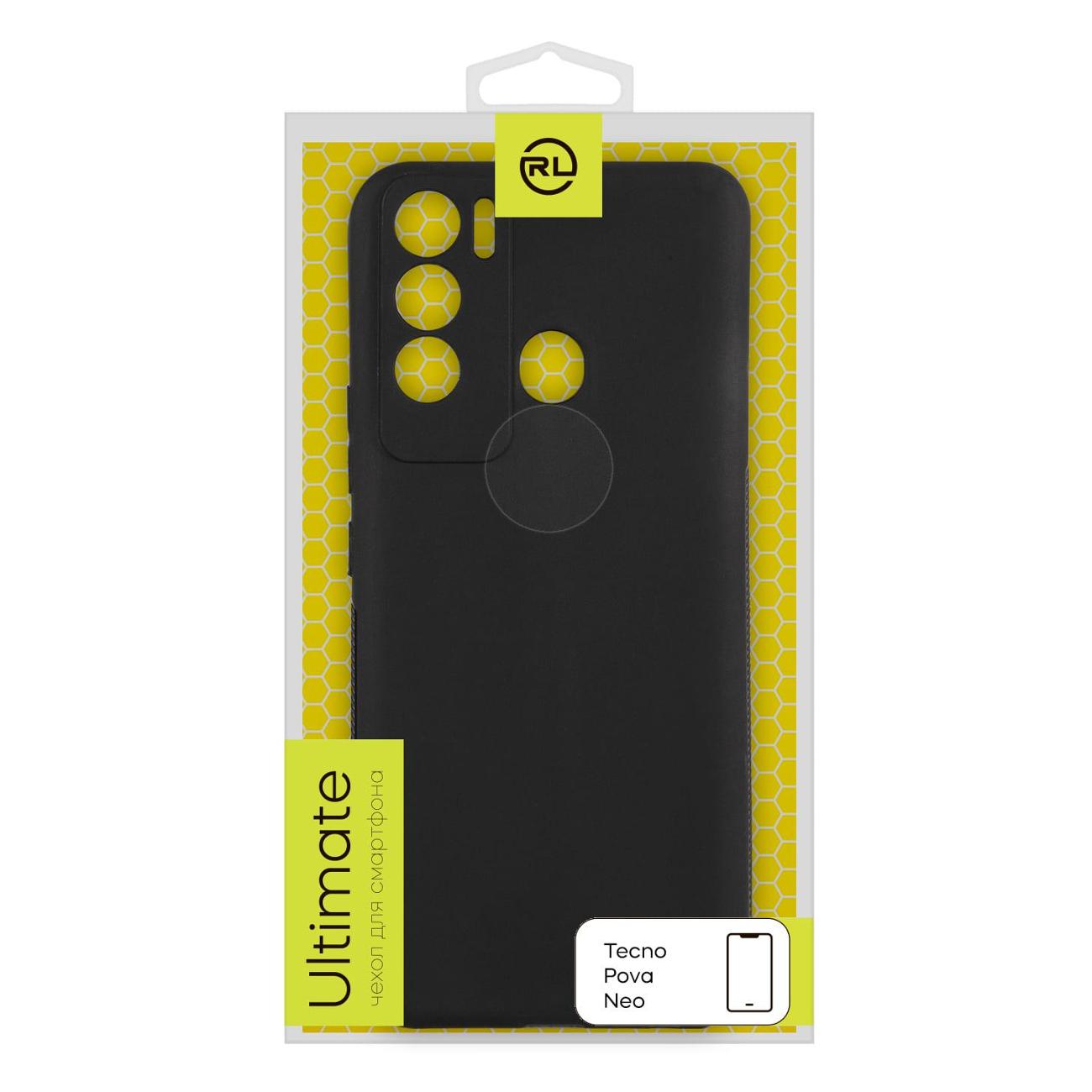 Чехол Red Line Pova Neo УТ000032484