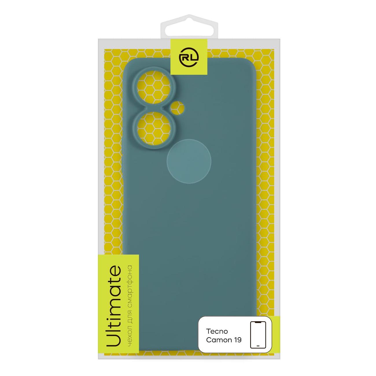 Чехол Red Line Camon 19 УТ000032183