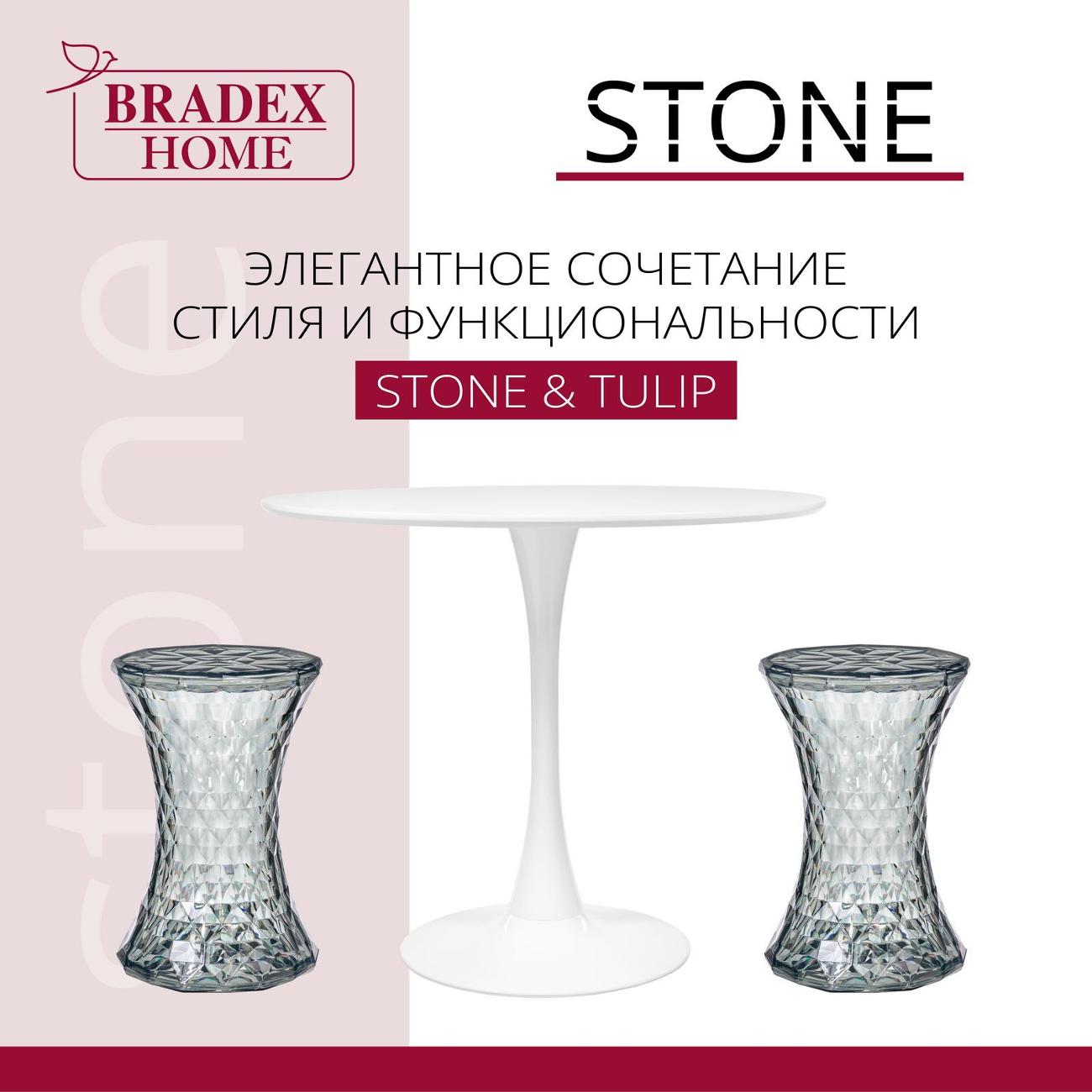 Стул Bradex Стул-пуф Stone прозрачный серый