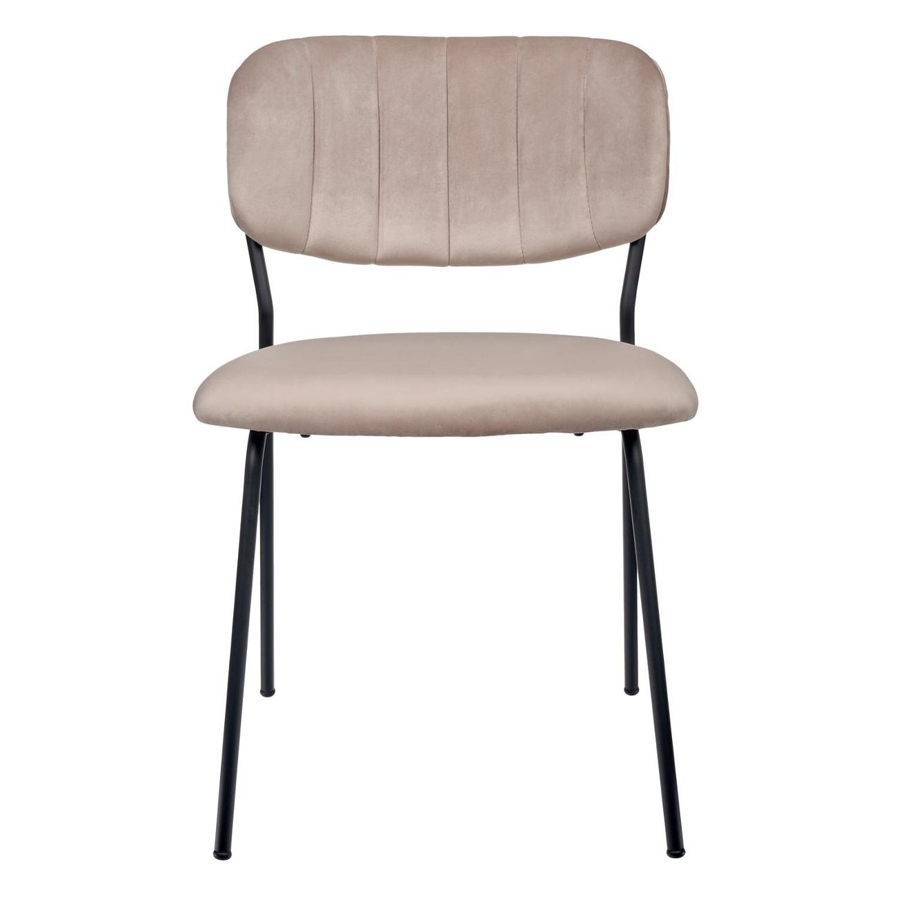 Стул Bradex Carol латте