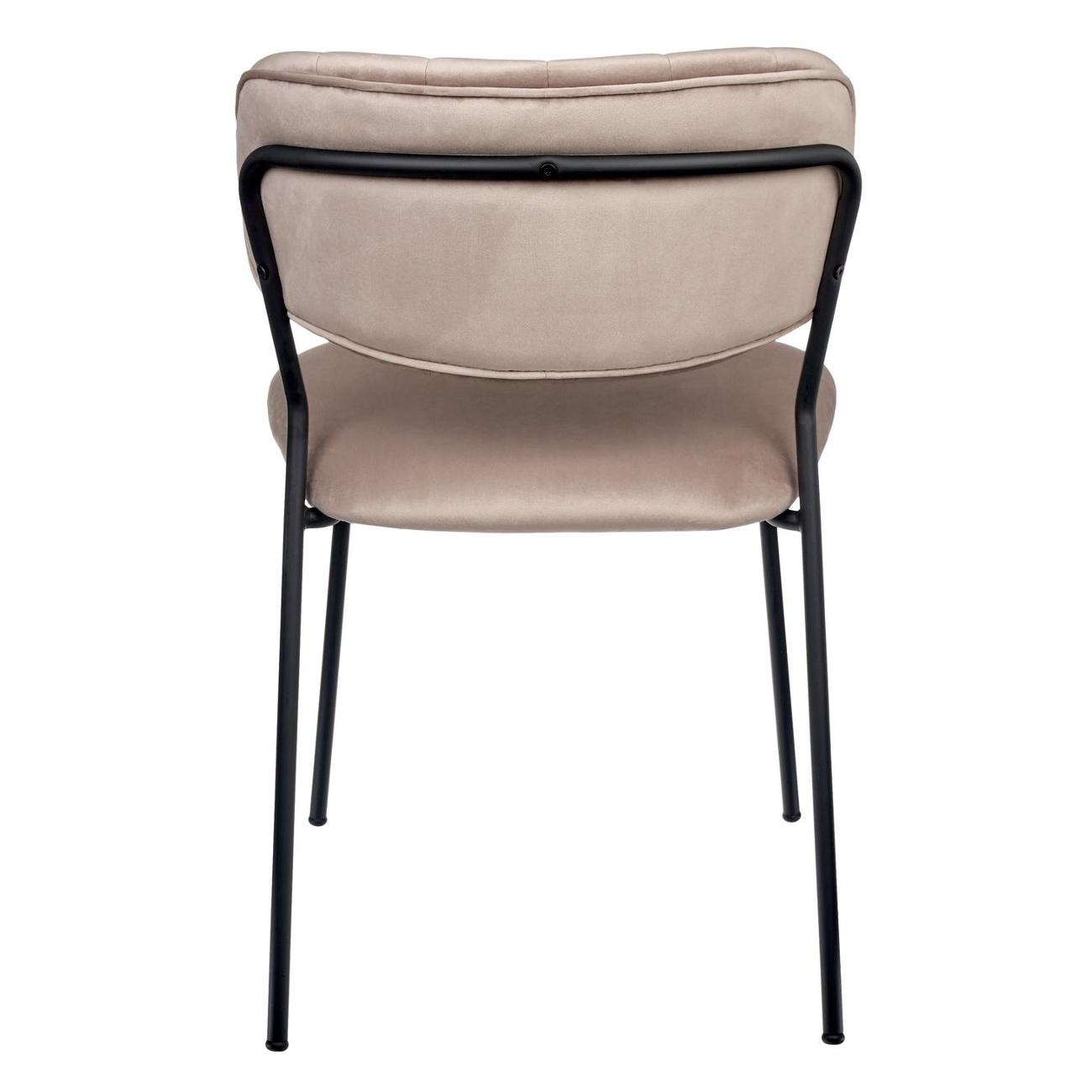 Стул Bradex Carol латте