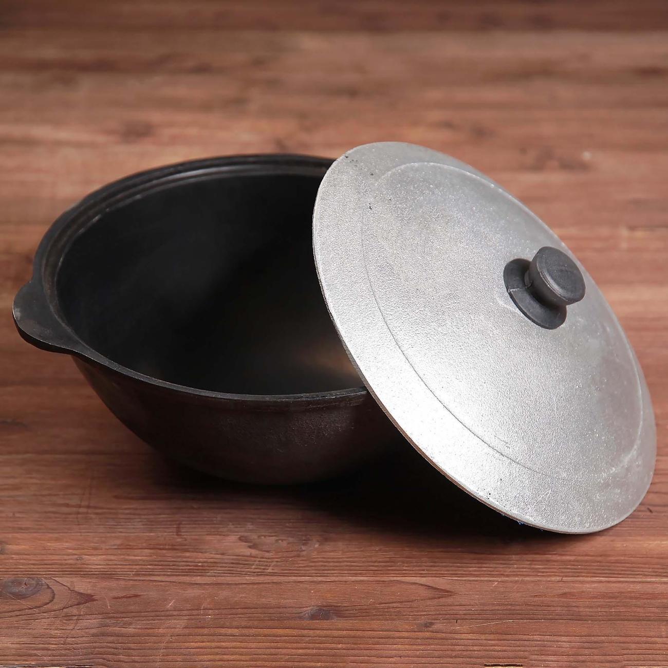 Казан Шафран 2737148