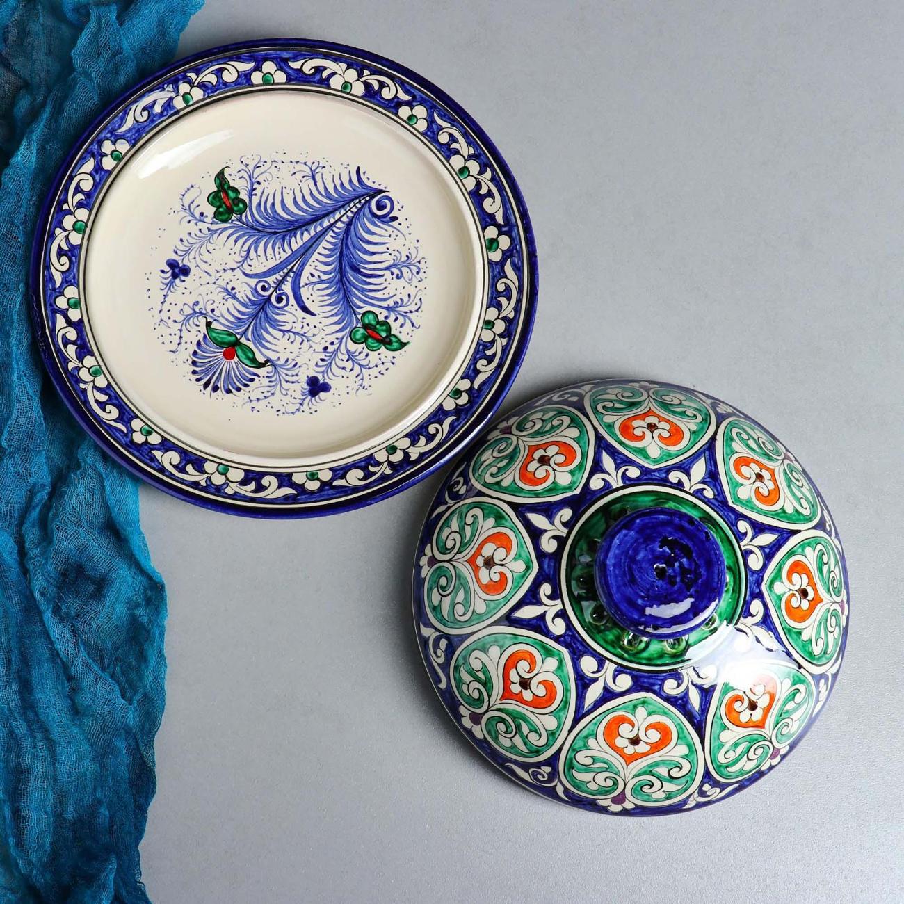 Декоративное блюдо Шафран 5262344