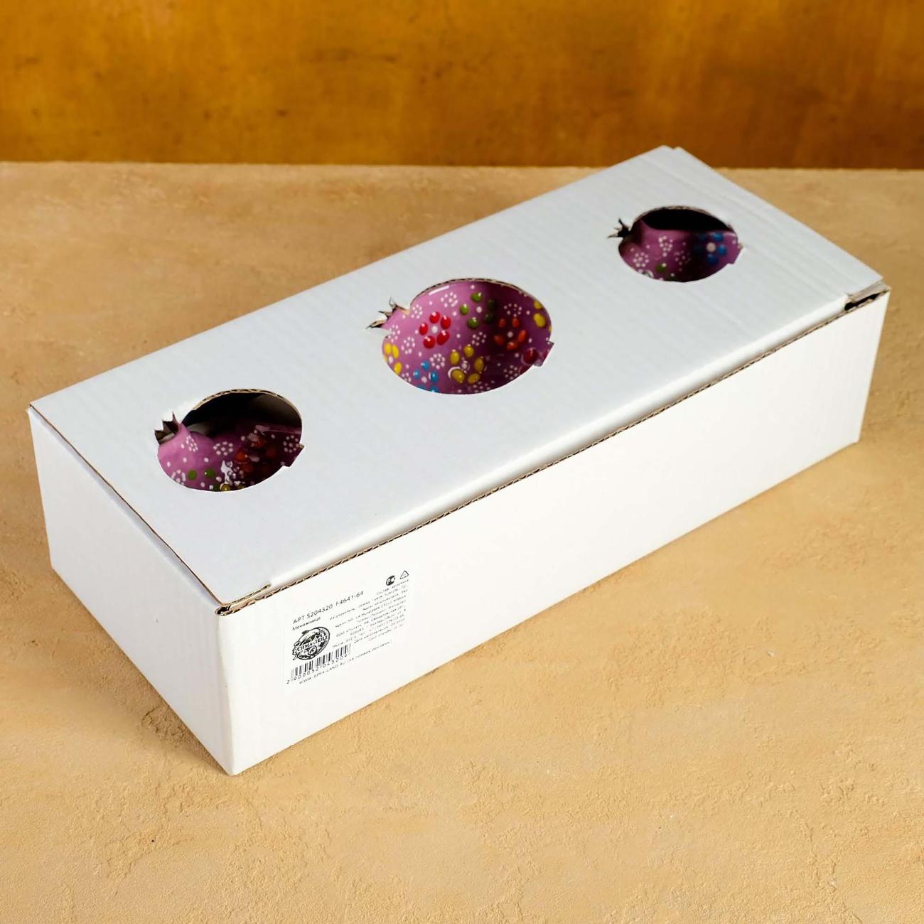 Декоративное блюдо Шафран 5204320