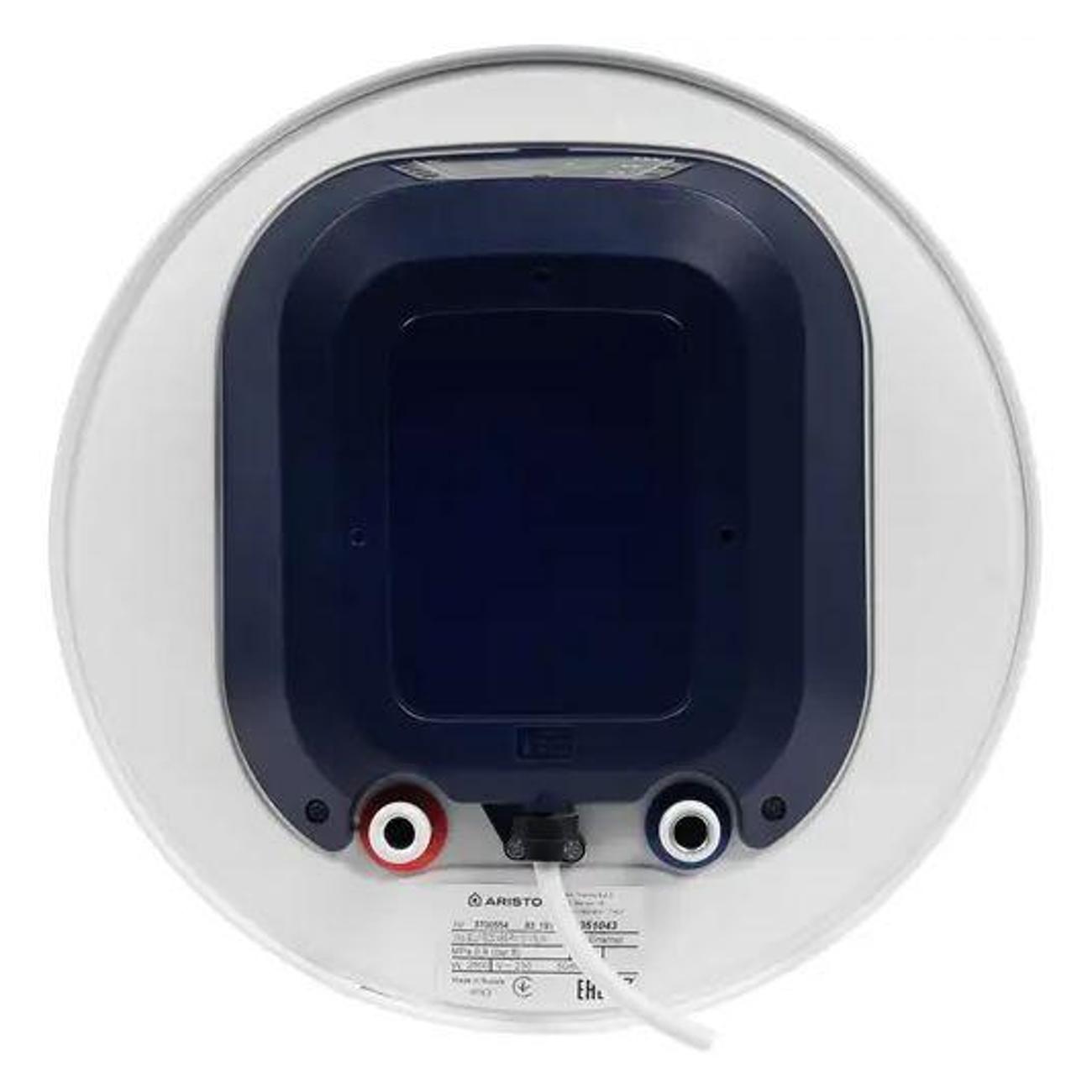 Водонагреватель Ariston BLU1 ECO ABS PW 50 V SLIM