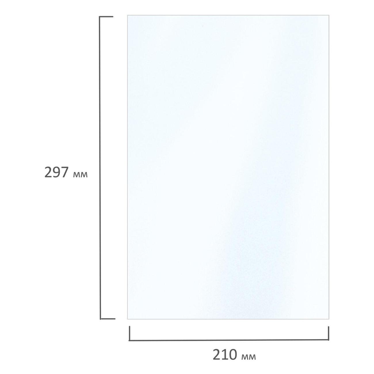 Фотобумага для принтера Brauberg глянцевая A4 180г/м2 50л 363986