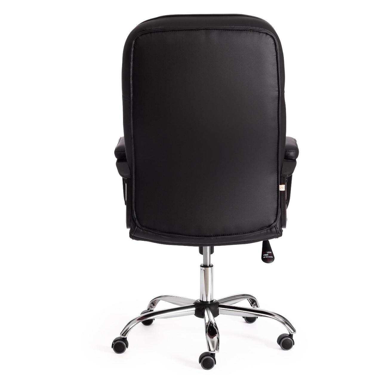 Кресло компьютерное Tetchair СН9944 (22) 19467
